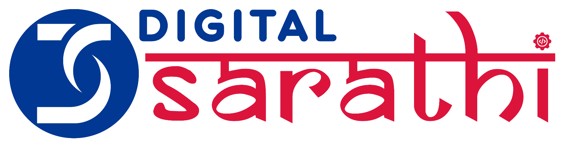 Digital Sarathi